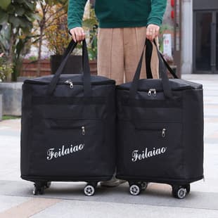 Extra Large Capacity Luggage Bag Men Women Handheld Backpack Universal Wheels No Pull Rod Storage Bag Moving Bag Check-in Bag