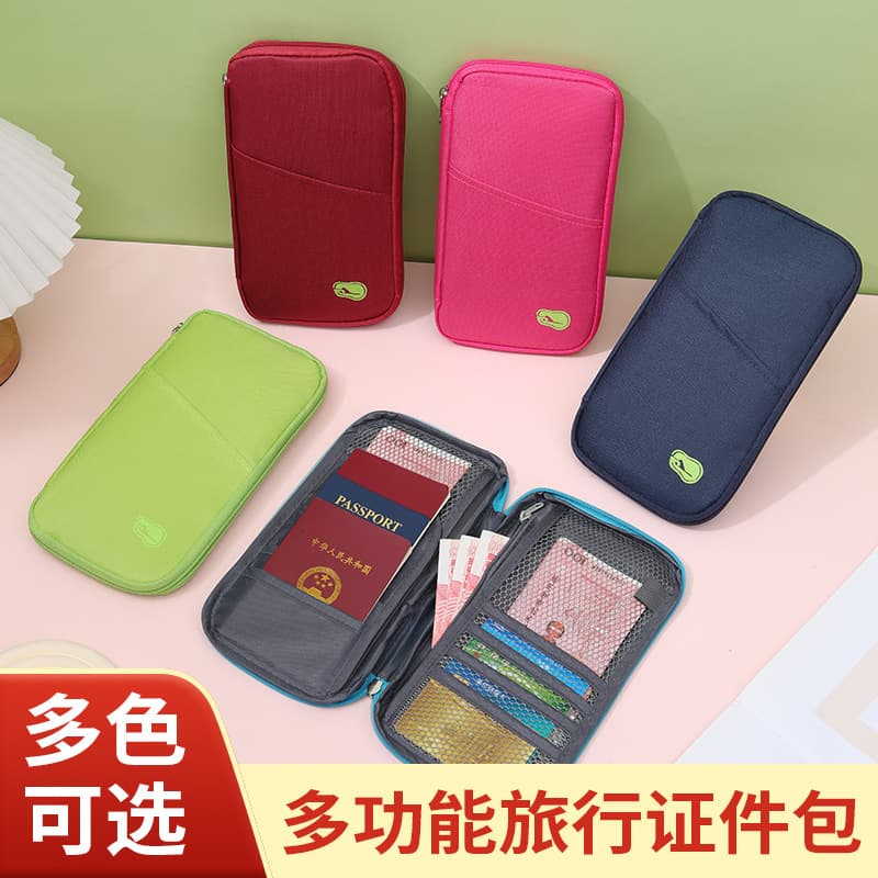 Multi-Function Card Holder Clutch, Travel Passport Ticket Organizer, Unisex Document Storage Pouch Ready-to-Ship Wholesale