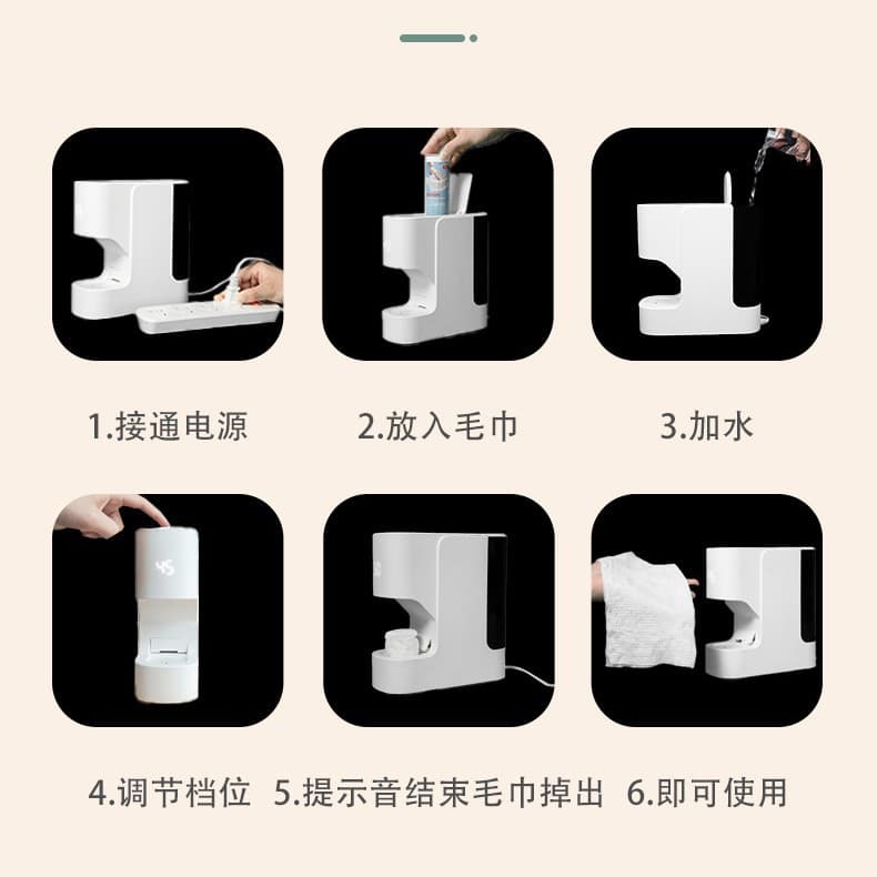 Smart heated towel machine with adjustable temperature, disposable compressed towel machine, pure cotton facial towel for gentle face wiping