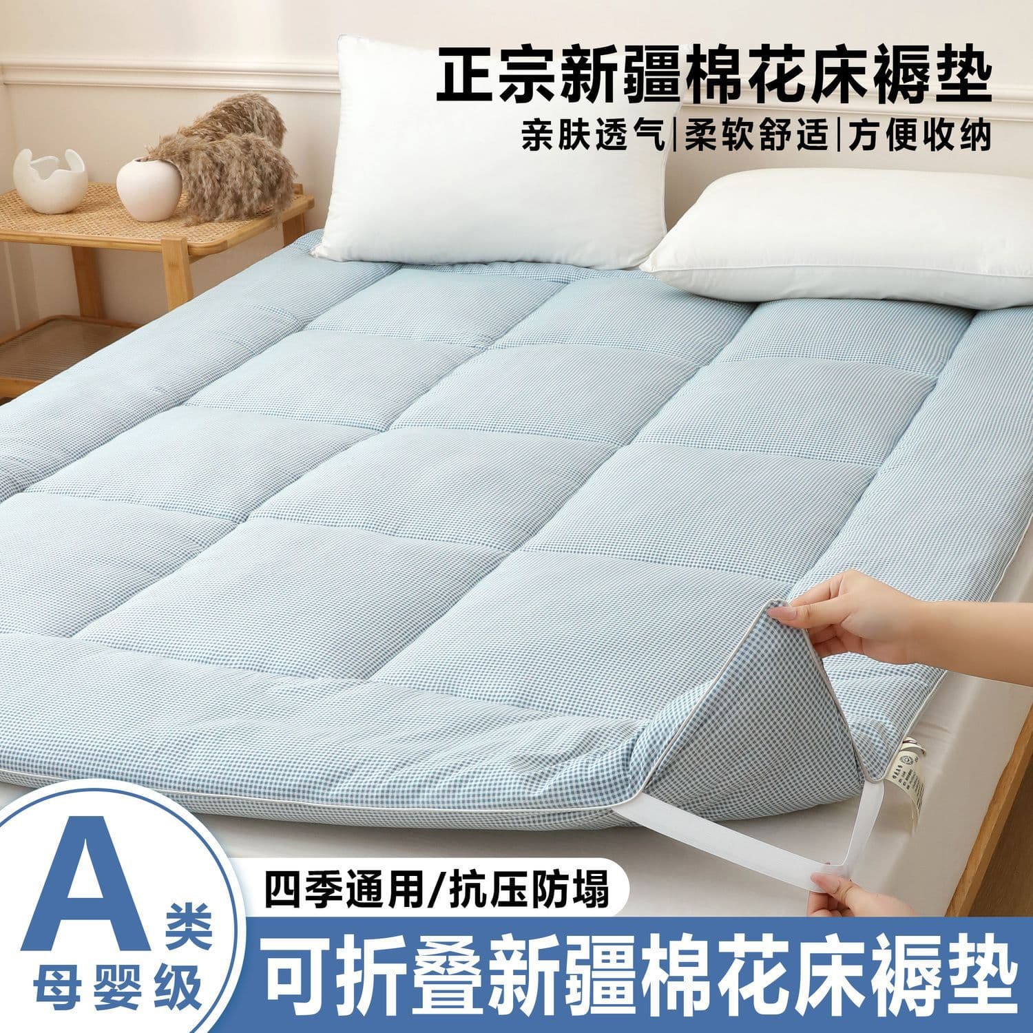 Xinjiang Cotton-like Mattress for Home Use, Thickened Soft Pad Underlay for Student Dormitory Single Beds, Wholesale