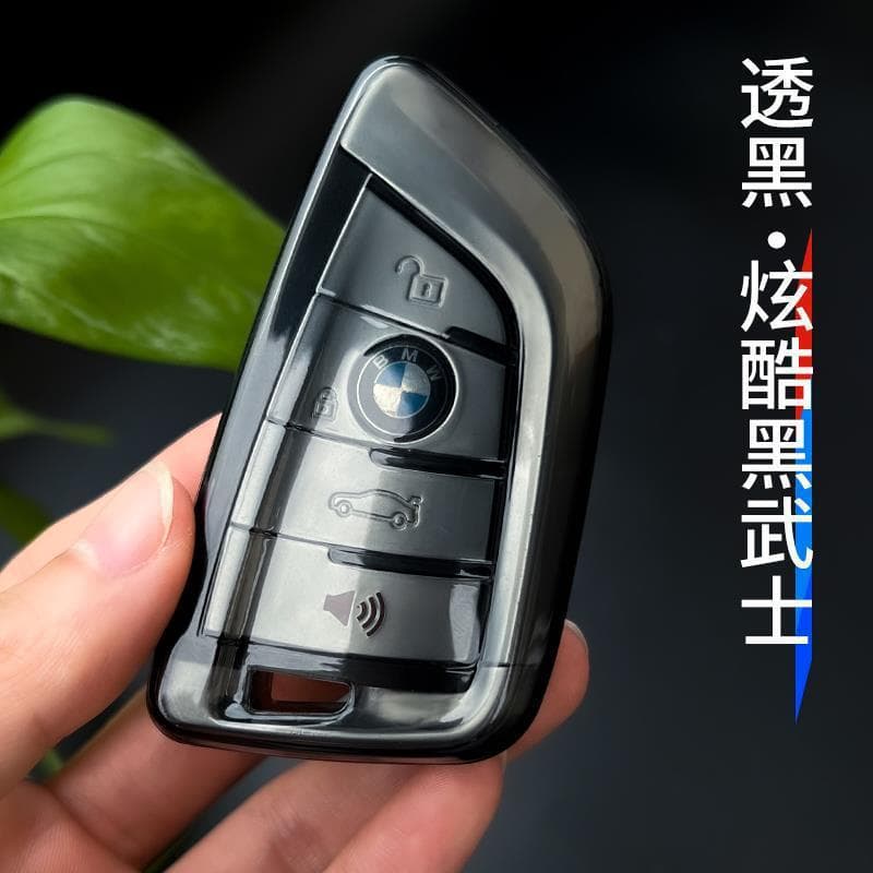 Transparent TPU Key Case Cover for BMW 5 Series X3 X5 X1 530 Blade 326li 3 Series X2 iX3 Key Fob