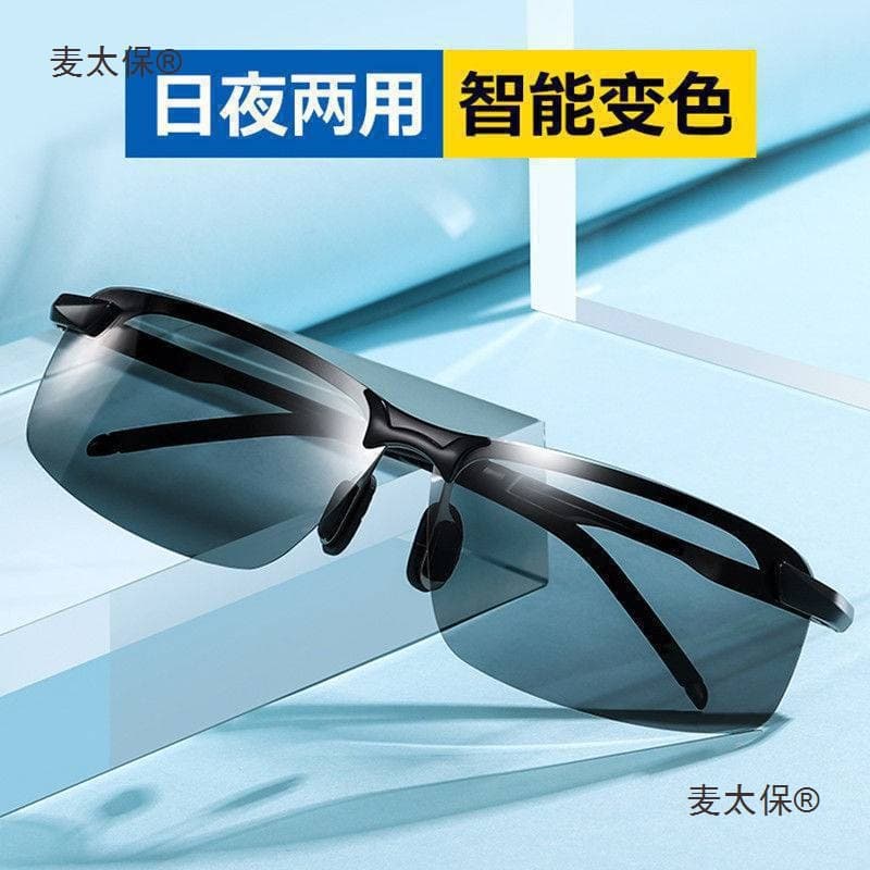 Trendy sunglasses for driving with night vision, fashionable driving sunglasses for men, fishing glasses, Korean style color changing day and night Mai Taibo