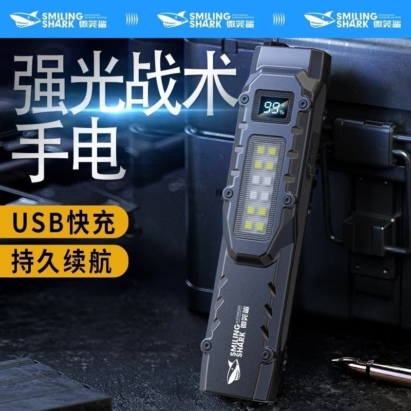 New High-Power Rechargeable Tactical Flashlight Long-Lasting Outdoor Long-Range Small Portable Emergency Lighting
