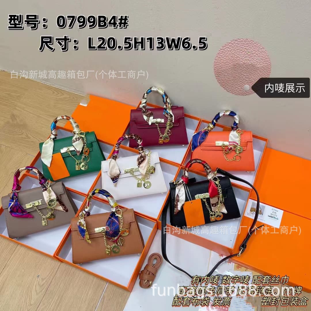Korean urban simple handbag 2024 early autumn new solid color single shoulder pendant crossbody bag withbox small square