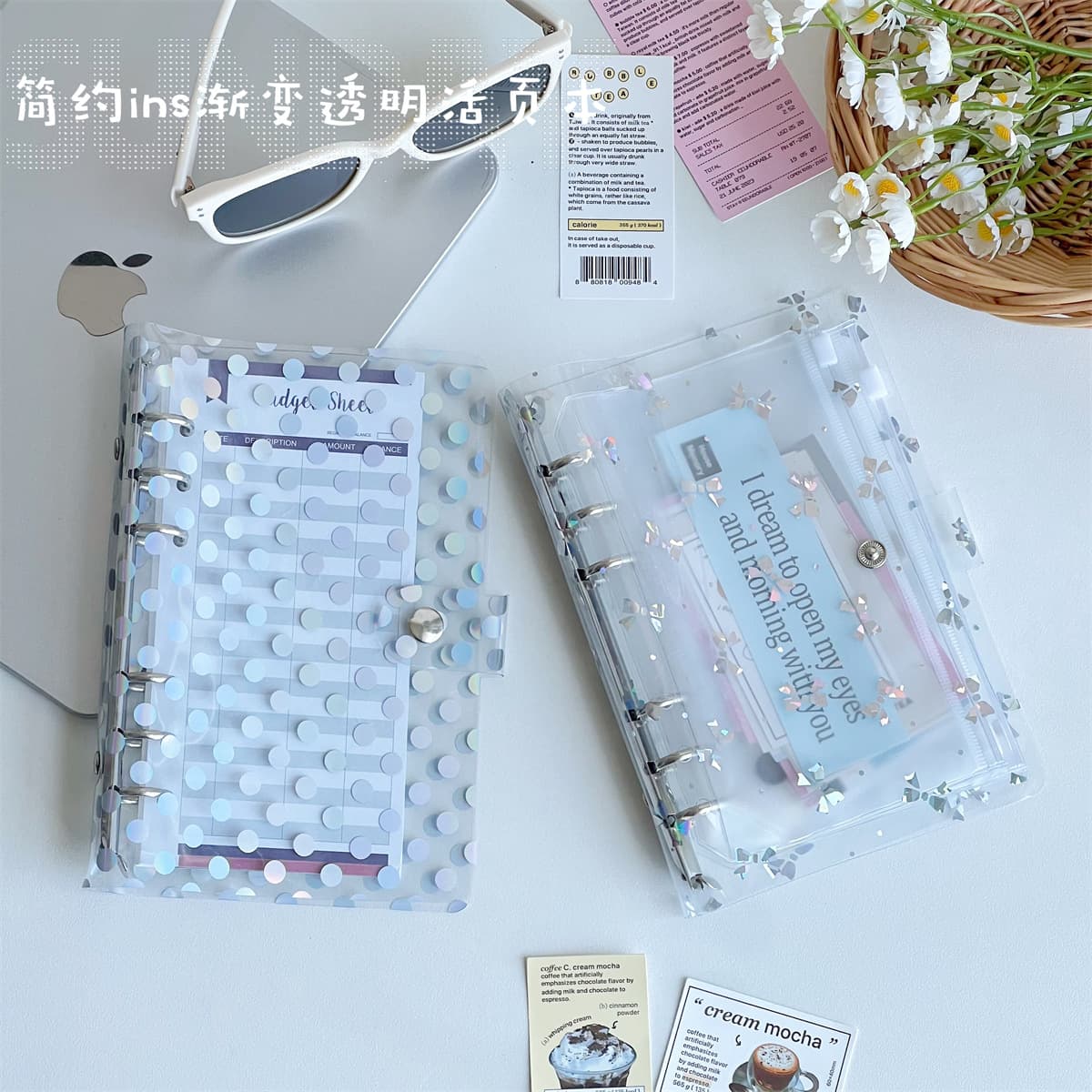 Six-hole Korean colorful dot butterfly binder PVC folder information file folder transparent insert binder