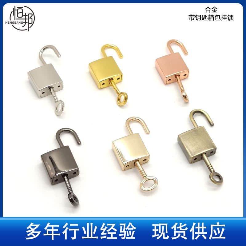 Ready Stock Wholesale Key Padlock Small Square Lock for Bags Hardware Accessories Kelly Bag Metal Mini Lock