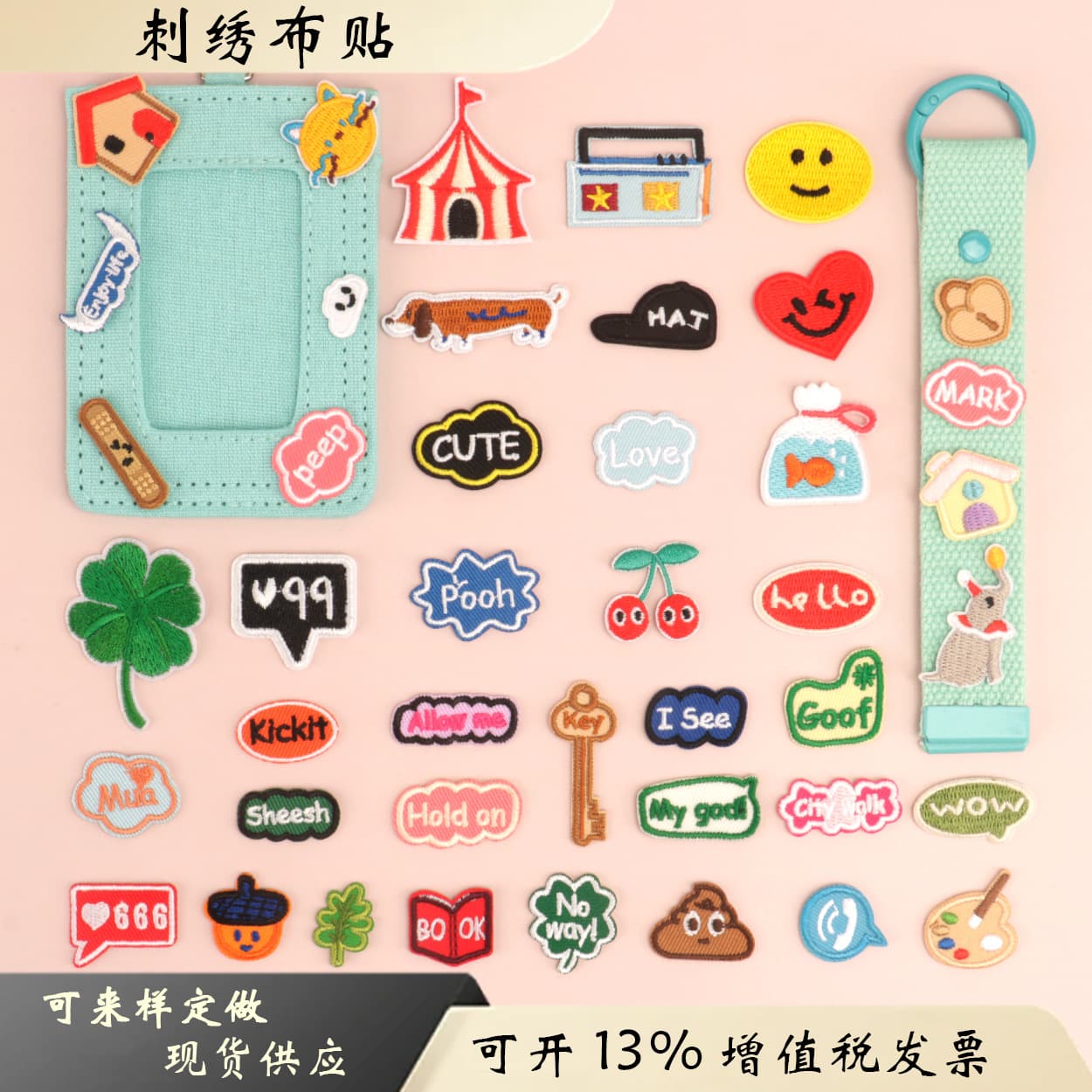 Cartoon Style Hot Melt Adhesive Embroidery English Love Heart Embroidery Patches for DIY Decoration on Shoes and Hats