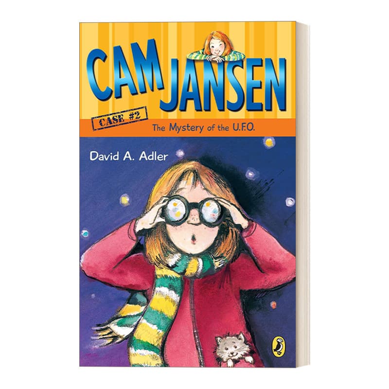 English original book Cam Jansen the Mystery of the U.F.O. #2 Detective Story of Jansen