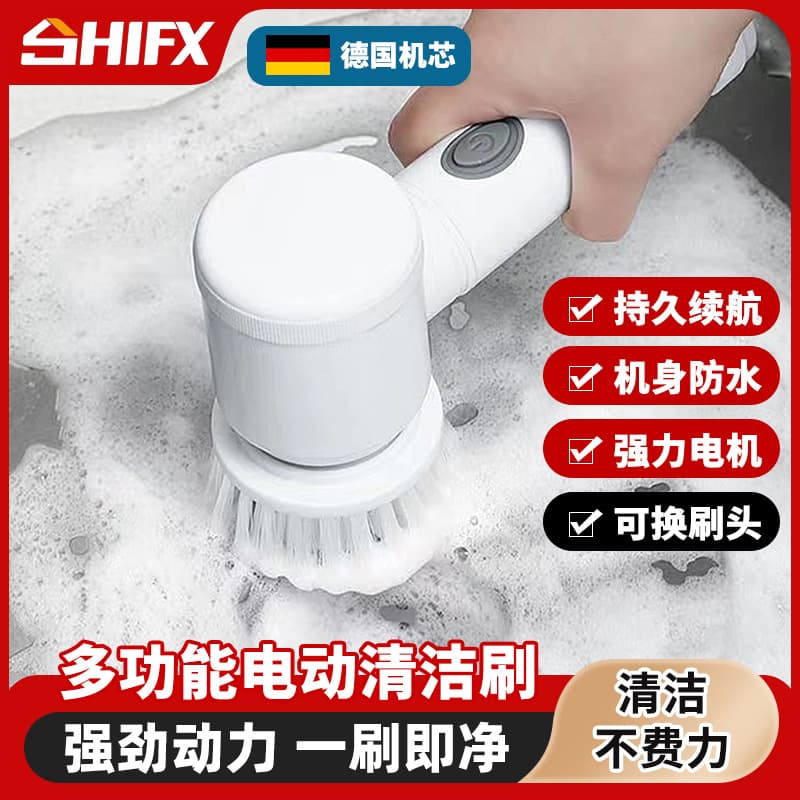 Alibaba-1688 product cannot be viewed or has been removed