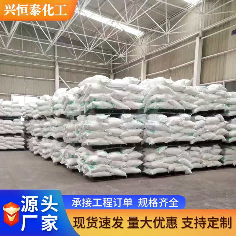 Selling PVC heat stabilizers, lead-zinc composite stabilizers for PVC profiles.