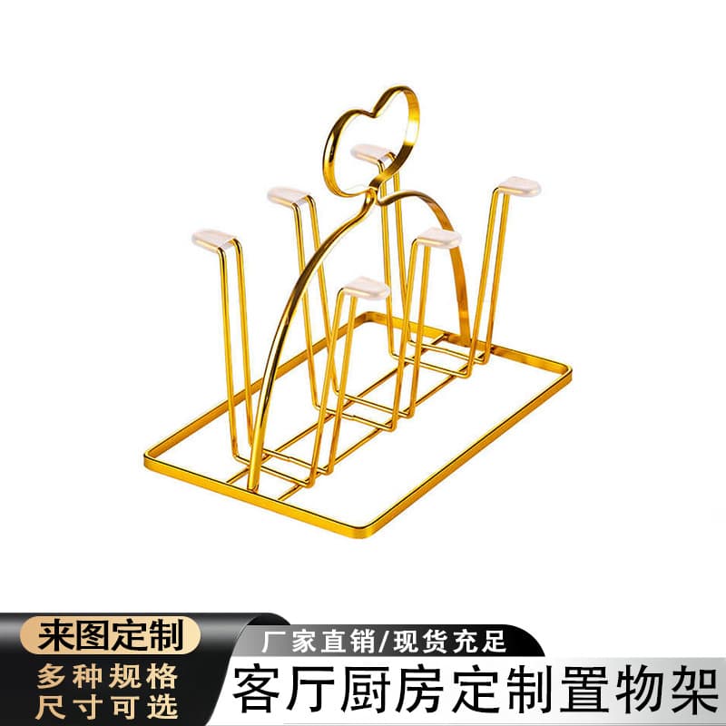 Metal craftsmanship, gold-colored cup holder, made of wrought iron, coffee cup/mug drainer, kitchen countertop storage rack.