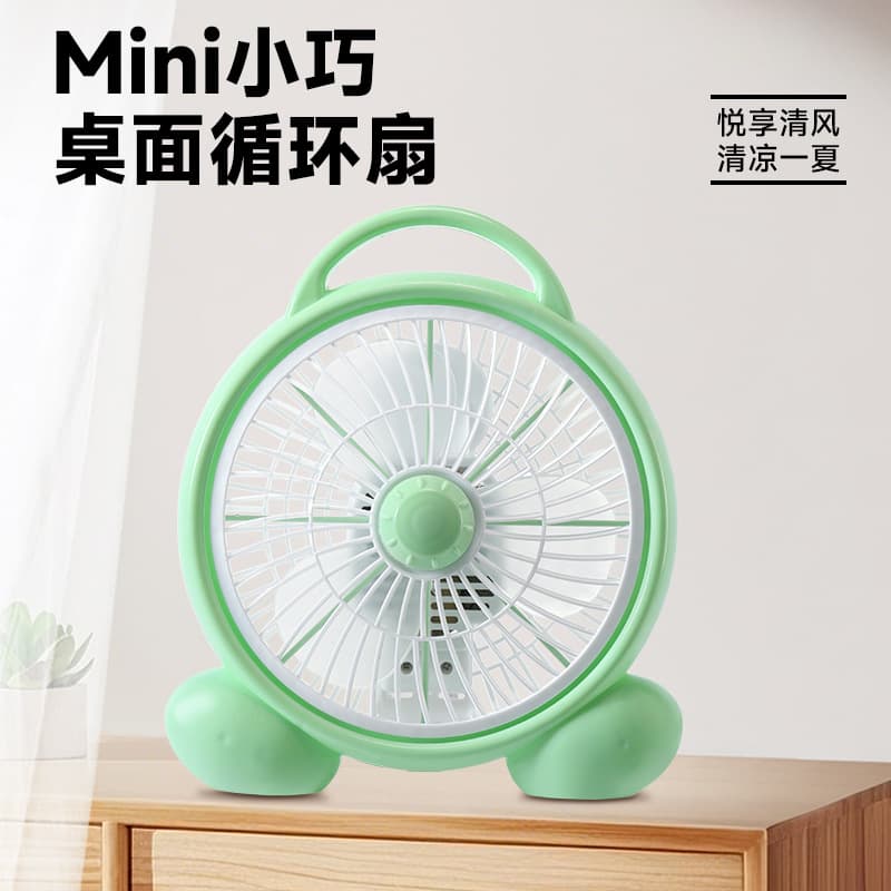 Curated Electric Fan Desktop Rotary Fan for Office Bedroom Dormitory Student Bed Small Fan