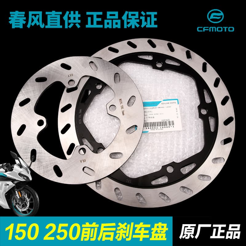 Alibaba-1688 product cannot be viewed or has been removed