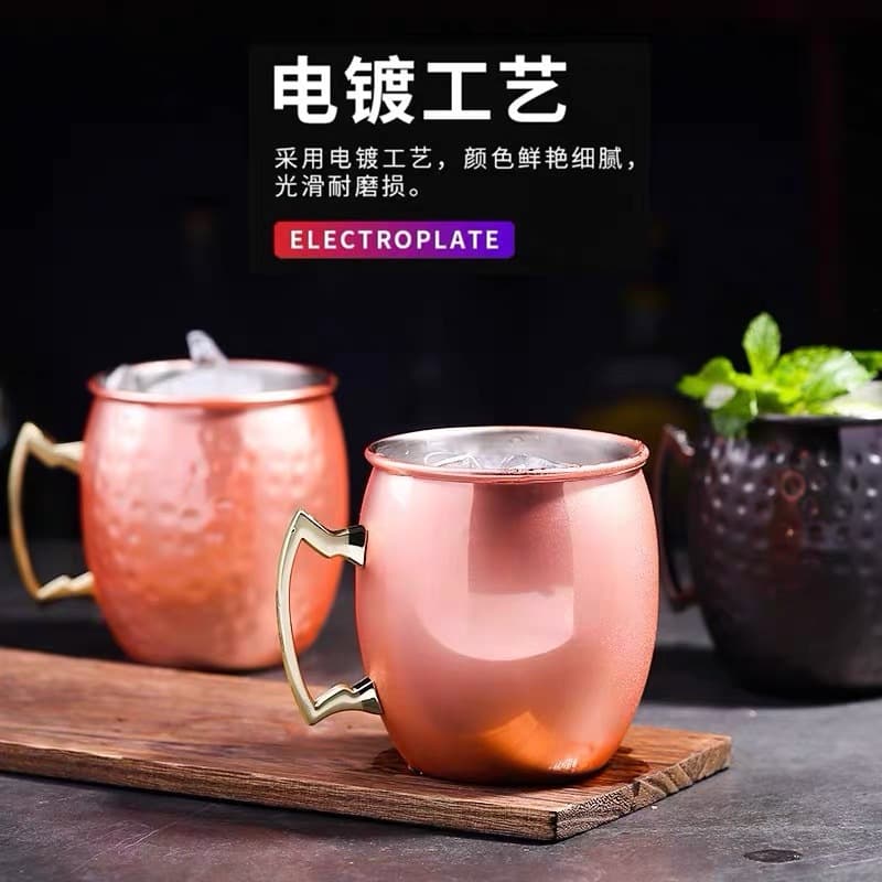 Jinmingxuan Moscow Mule Cup Hammered Drum Copper Cup Moscow Mule Cocktail Glass Smooth Copper Cup