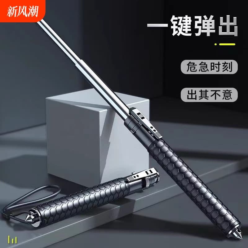 Legal Car Self-Defense Weapon Solid Three-Section Telescopic Baton Dog Stick Self-Defense Collapsible Tool Anti-Wolf