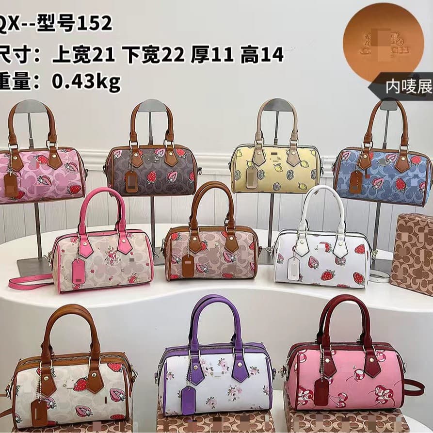 Koujia New Style Pillow Bag Monogram Mini Fashionable Crossbody Shoulder Bag Women's Handbag Boston Large Capacity Women's Bag