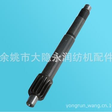 [Hot Selling from Manufacturer] Quality Guaranteed Armature Shafts, Custom-Made Armature Shafts in Various Specifications