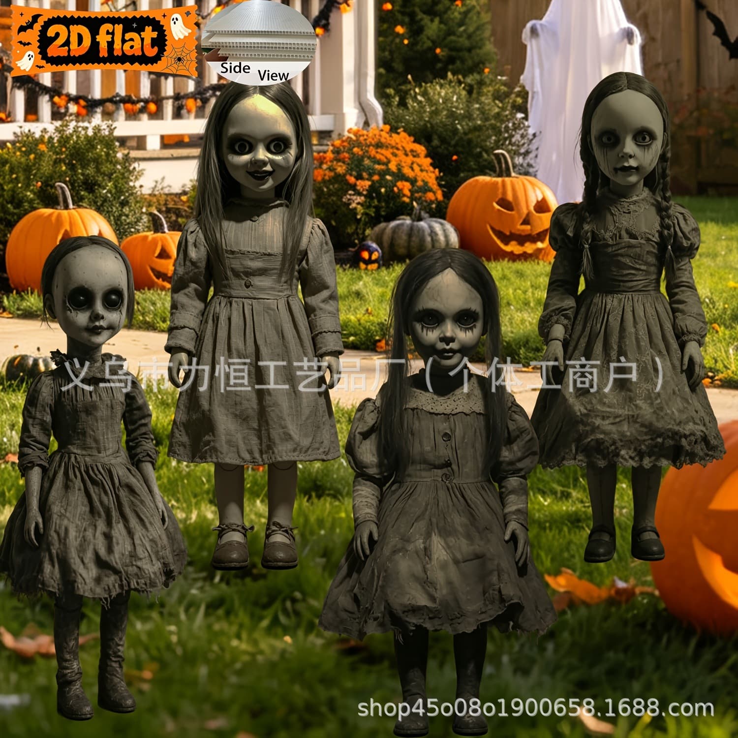 Halloween ghost outdoor garden decoration, holiday atmosphere decoration, outdoor scary ghost ground plug
