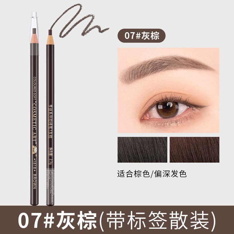 Hengsi 1818 Eyebrow Pencil & Powder Waterproof Smudge-Proof Eyebrow Pencil Makeup Artist Professional Cosmetics Genuine