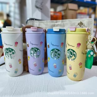 Stainless Steel Straw Insulated Cup Cold Water Bottle Portable Ice Cream 750ml Dual-Drink Coffee Cup New Style