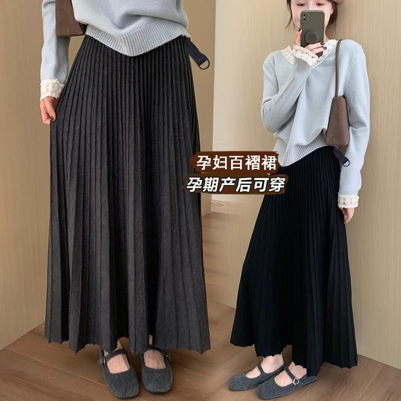 Viral Style Maternity Skirt 2025 Autumn/Winter New Collection Pleated Knit Slimming Outerwear Long A-Line Flared Skirt Trendy