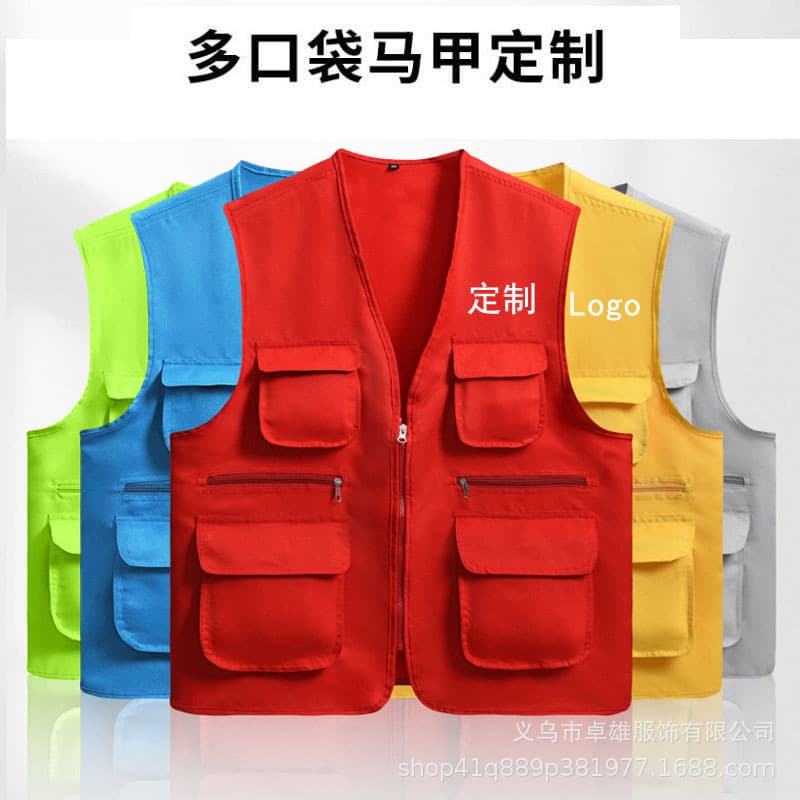 Fresh Supermarket Multi-Pocket Vest Customization, Workwear with Printed Text, Volunteer Vests, Journalist, Wedding, and Logo-Printed Vests