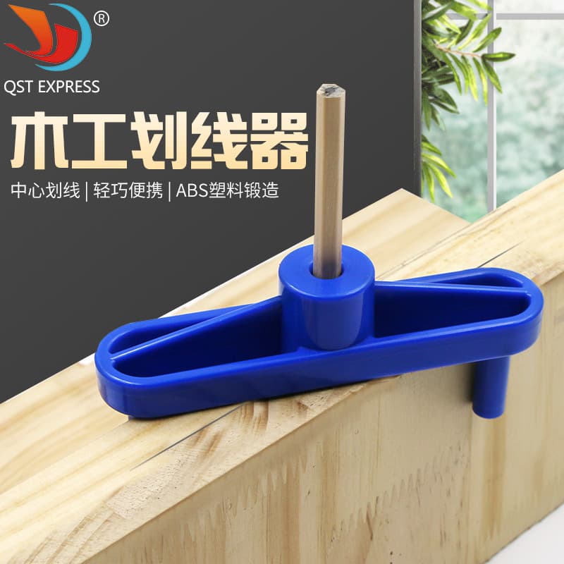 Wholesale Woodworking Drill Positioning Guide Woodworking Joinery Scribe Woodworking Center Marking DIY Tool