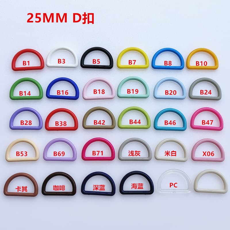 25MM Hualian KAM 1.5-Inch Semi-Circular D-Ring Buckle Colorful Webbing Plastic Adjustable Buckle M014-25