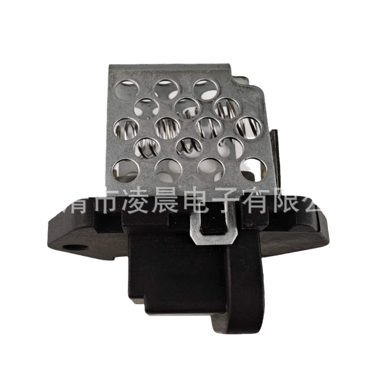 8200034040 Laguna car engine cooling fan resistor direct from manufacturer.