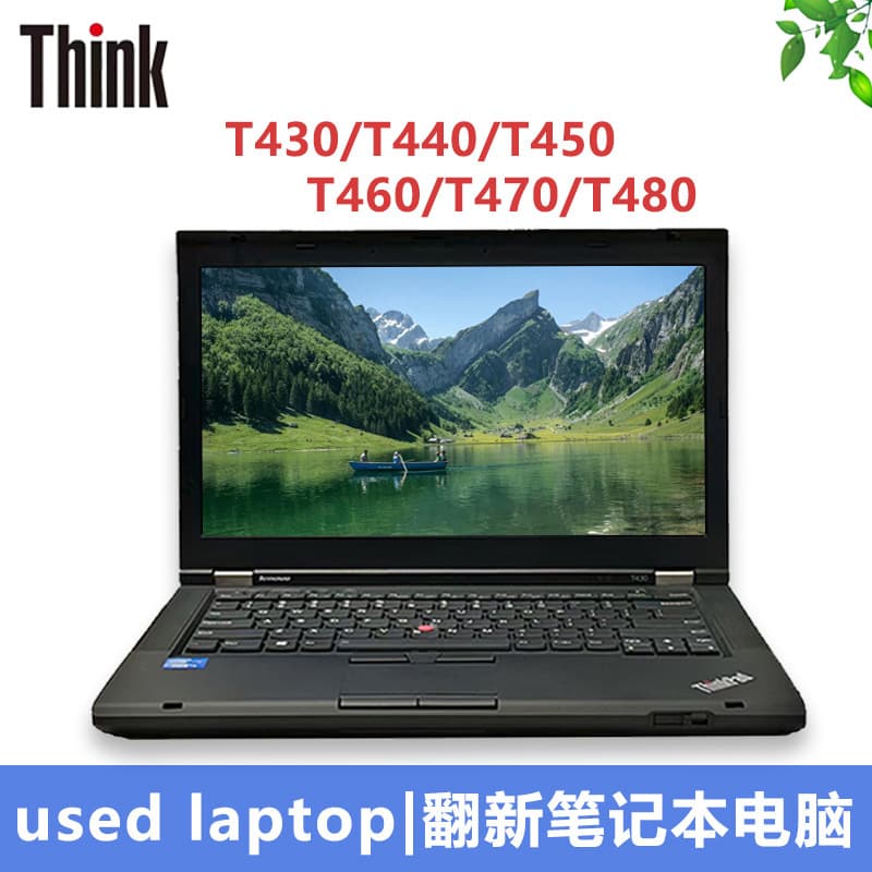Cross-border Wholesale Used Laptop T430/T440/T450/T460/T470/T480 Notebook Computer
