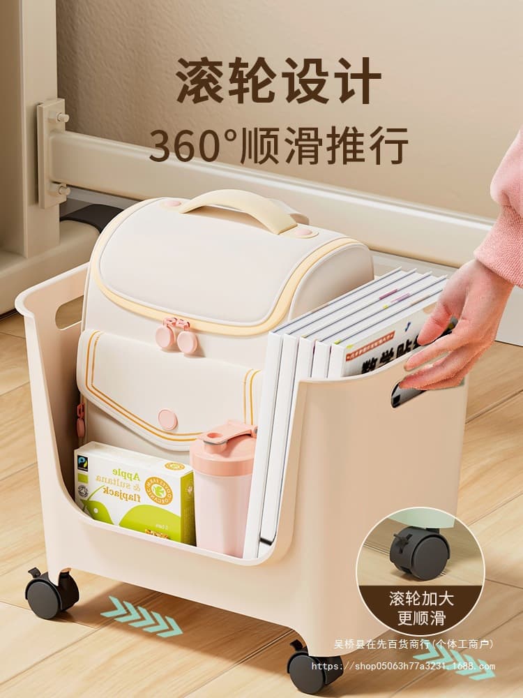 Book Bag Storage Shelf Under-Desk Workstation Swivel Small Trolley Office Placement Desktop Organizer Book Storage Box Others