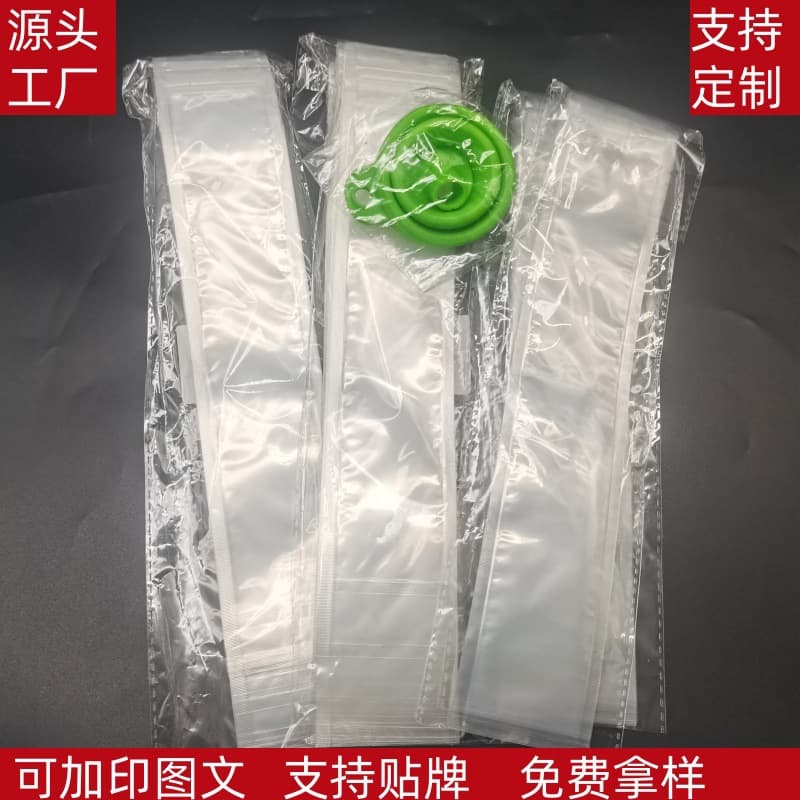 Cross-Border Disposable Popsicle Ice Bag DIY Homemade Crushed Popsicle Ice Bag Food Grade Ice Cream Popsicle Ziplock Bag