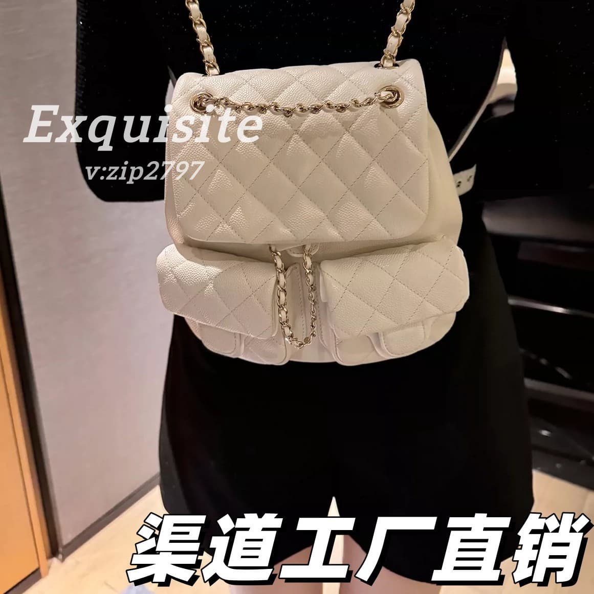 24A Frog Bag Backpack Chain Quilted Caviar Texture DUMA Backpack Youth Fashion School Bag