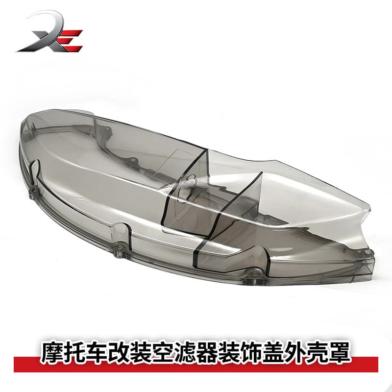 Motorcycle Yamaha Nmax155 motorcycle modified air filter decorative cover shell cover accessories manufacturer wholesale
