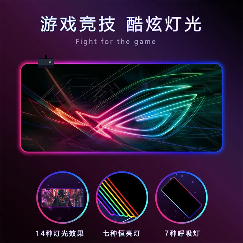 RGB cool colored lights luminous mouse pad extra large table mat anti-slip, dirty and wear-resistant e-sports game table mat computer mat