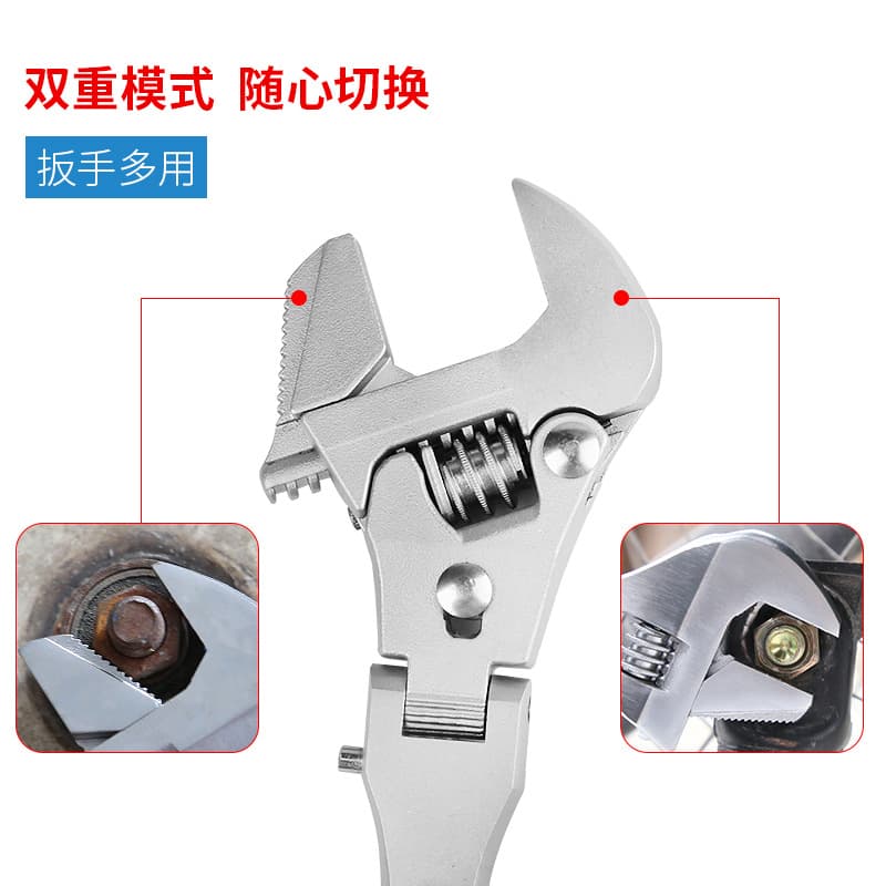Multifunctional 5-in-1 10-Inch Adjustable Wrench, Folding Swivel Ratchet Wrench for Bathroom and Air Conditioner