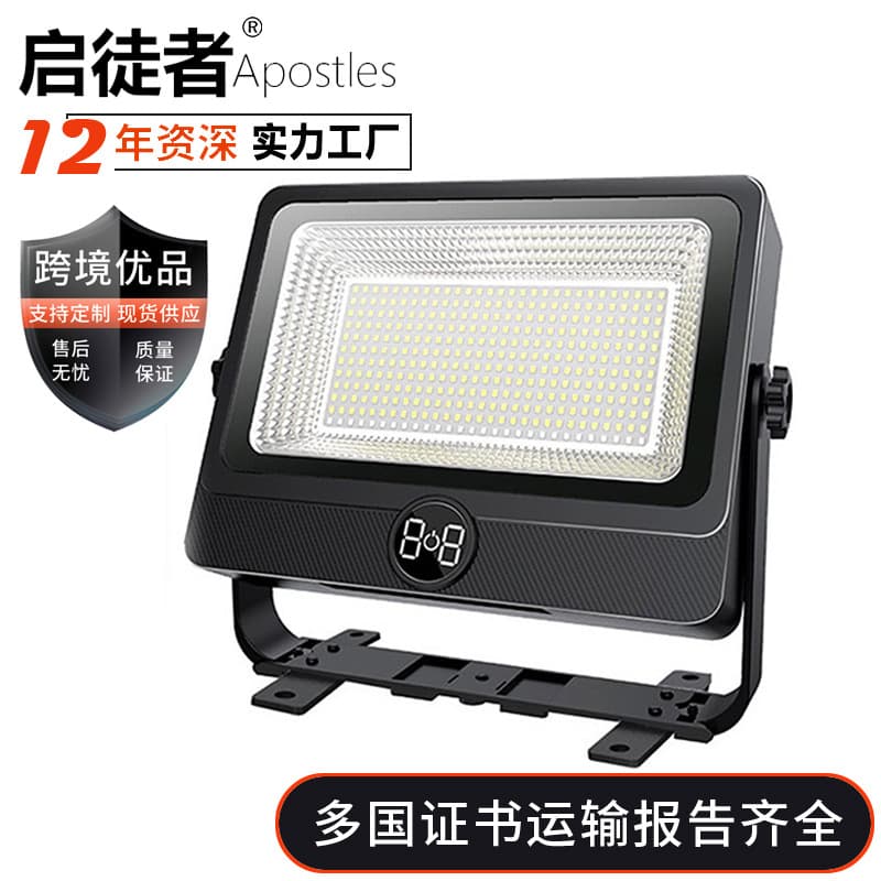 Floodlight Outdoor Light LED Solar Light for Street Stall Camping Courtyard Spotlight Rechargeable Emergency Super Bright LED Light