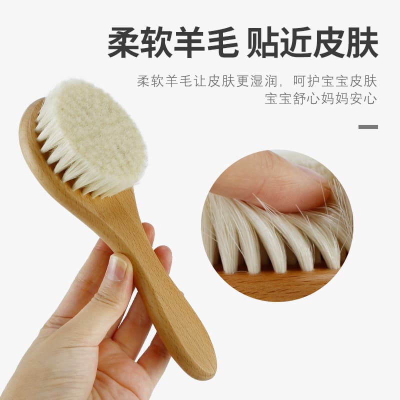 New Cross-Border Beech Wood Round Head Air Cushion Comb 3-Piece Set Baby Wool Brush Shampoo Brush Cleaning Hair Brush Small Flat Comb