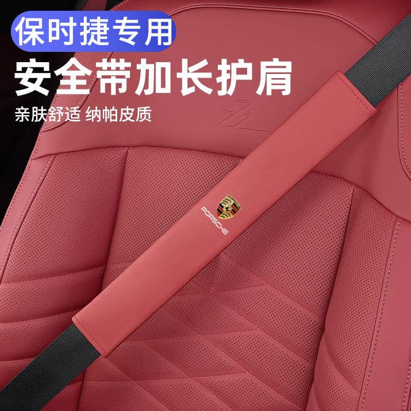 Car Seat Belt Shoulder Pad Protector for Porsche Macan Cayenne 718 Panamera