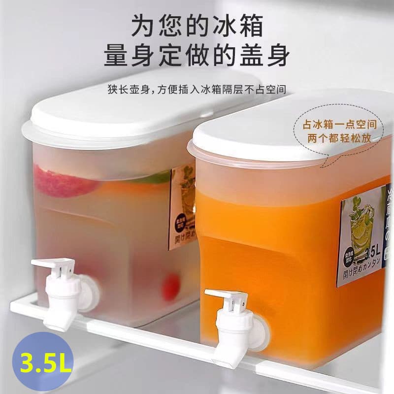 Modern Minimalist Pitcher with Built-in Tap for Lemon Water and Fruit Drinks, Refrigerator-Safe Home Plastic Container