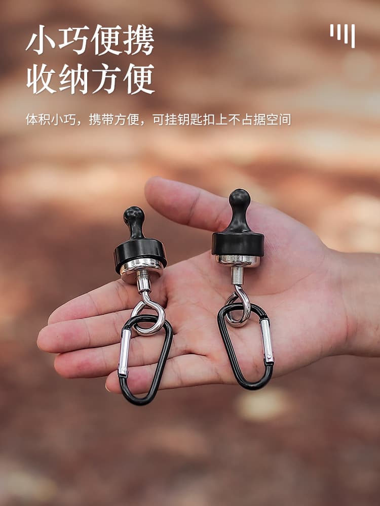 Wholesale canopy magnetic hook, camping outdoor magnetic suspension hook, camping light hanging tent fixer, strong magnetic hook.