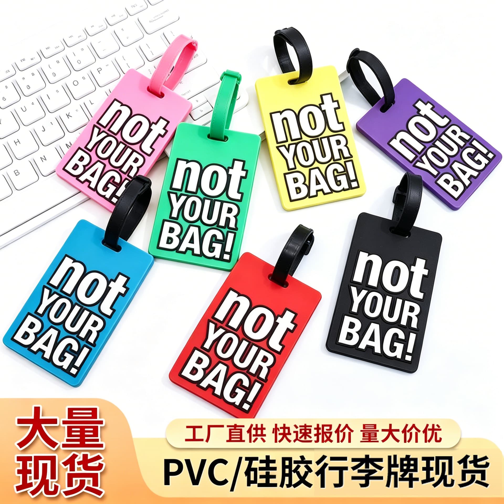 PVC Luggage Tag in Stock, Cartoon Letter Soft Rubber Luggage Tag, Boarding Anti-Loss Hanging Tag, Travel Airplane Check-in Tag
