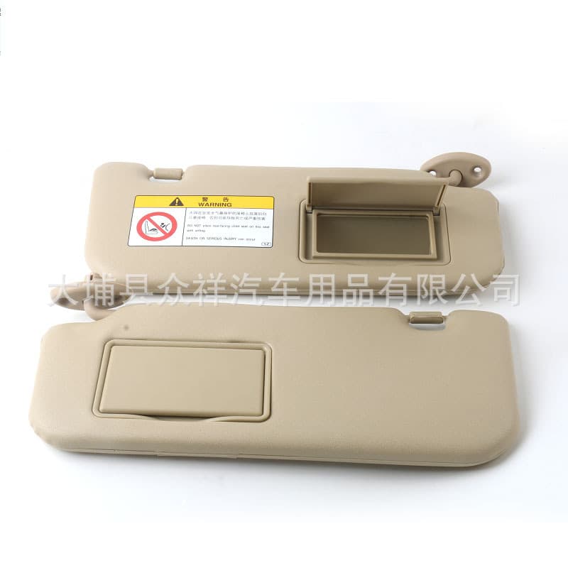 Sun visor with vanity mirror for 2014-2023 Vios, Yaris L, and Zhixiang models