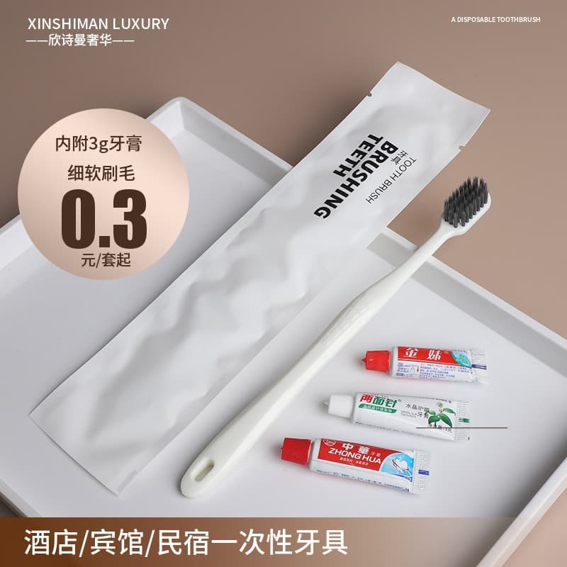 Hotel Disposable Toothbrush and Comb Set, Soft-Bristle Toothbrush for Inns, Complete Toiletry Kits