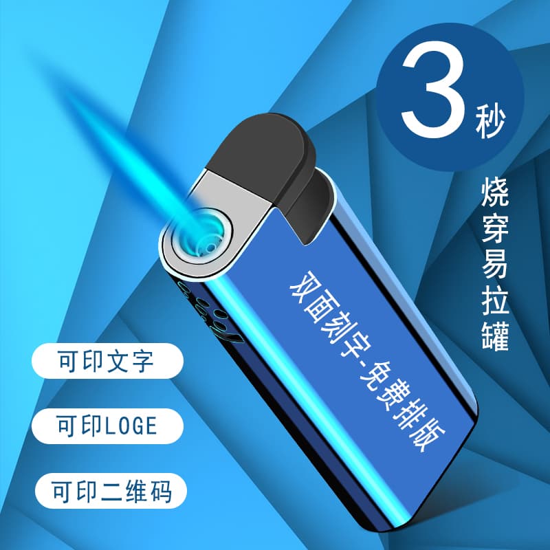 Factory Metal Direct-Flame Blue Flame Windproof Lighter Premium Look Viral Hot-Selling