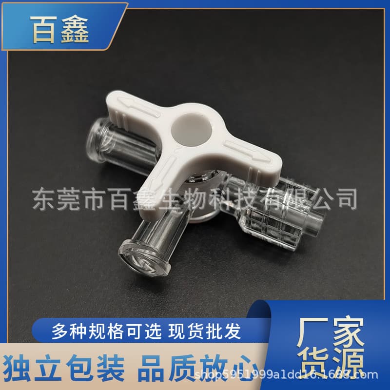 Directly from the Manufacturer: Double Luer Three-Way Valve, PC Plastic Male-Female Luer Swivel Plug Valve