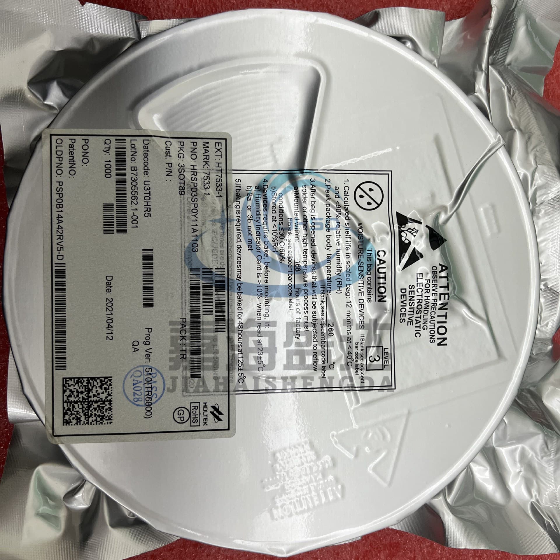 New original HT7533-1 SOT-89 three-terminal voltage regulator chip HT7533 Hetai original genuine