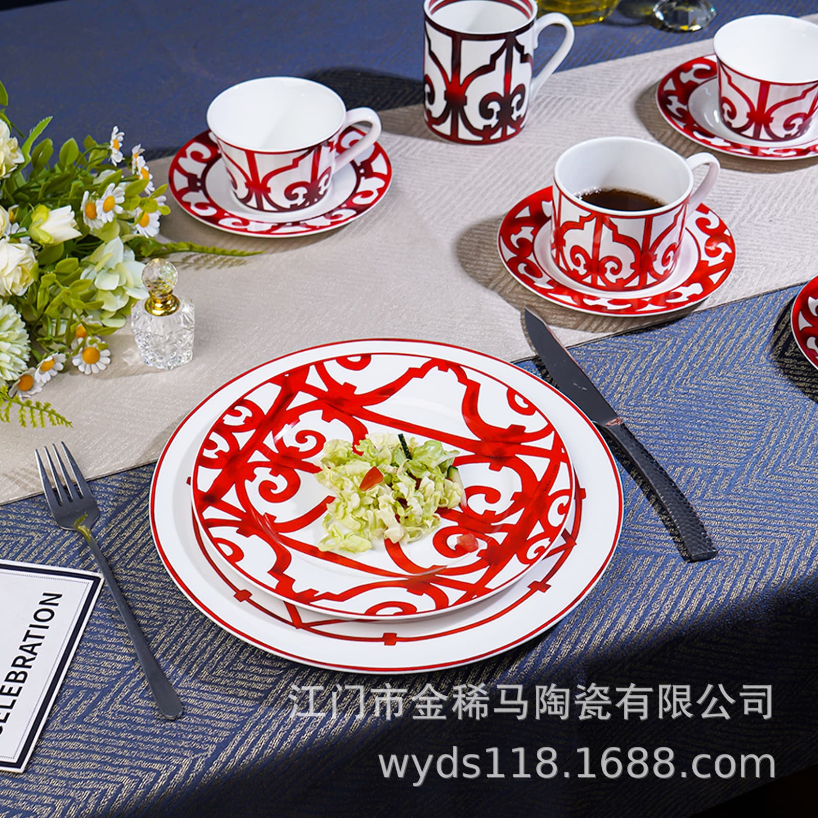 French light luxury Tea-Set bone china Western dinner plate afternoon tea cup and plate set ins Internet celebrity tableware set gift