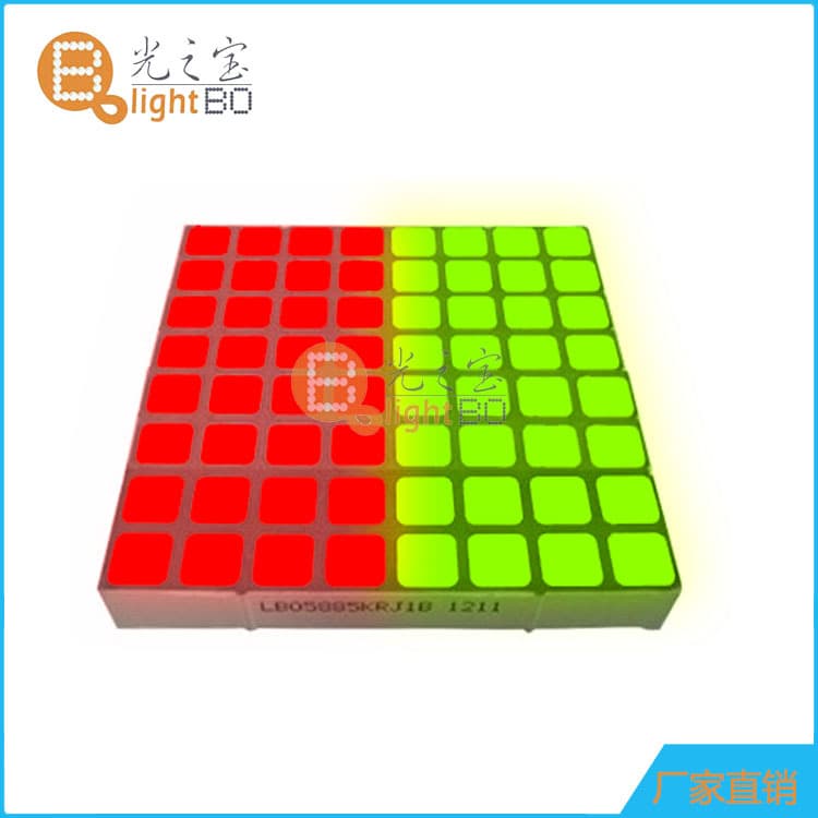 Manufacturer Direct ф5 High Brightness Emerald Green 8*8 Display LED Dot Matrix Module