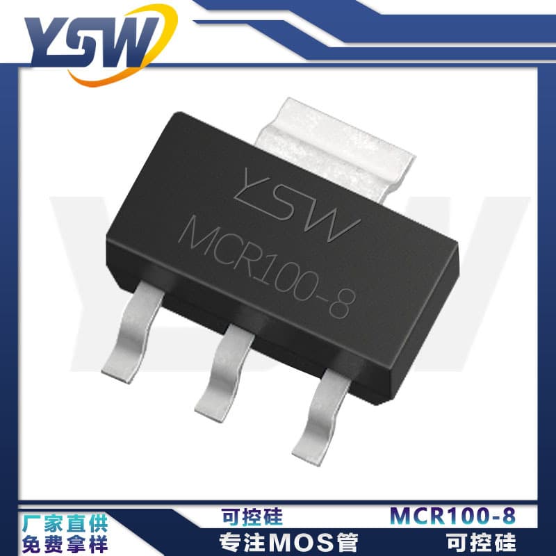 YSW Brand MCR100-8 SOT-223 Package 1A/800V Unidirectional SCR